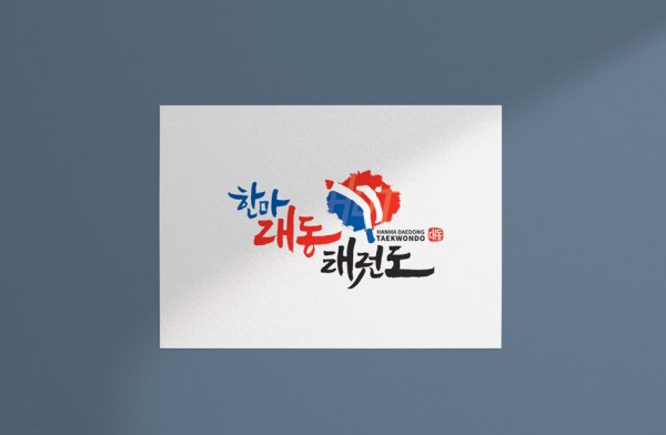 8cc3d8d3e16213a17a32f96ca5e3417a_1658201455_8547.JPG